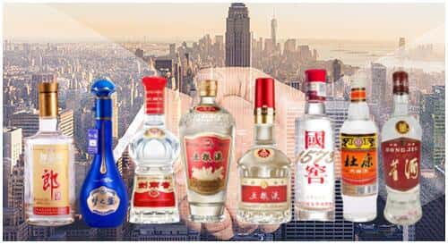 拉萨市曲水回收名酒